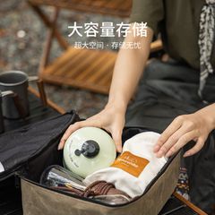 Túi đựng đồ cắm trại đa năng Naturehike Glamping NH20PJ028