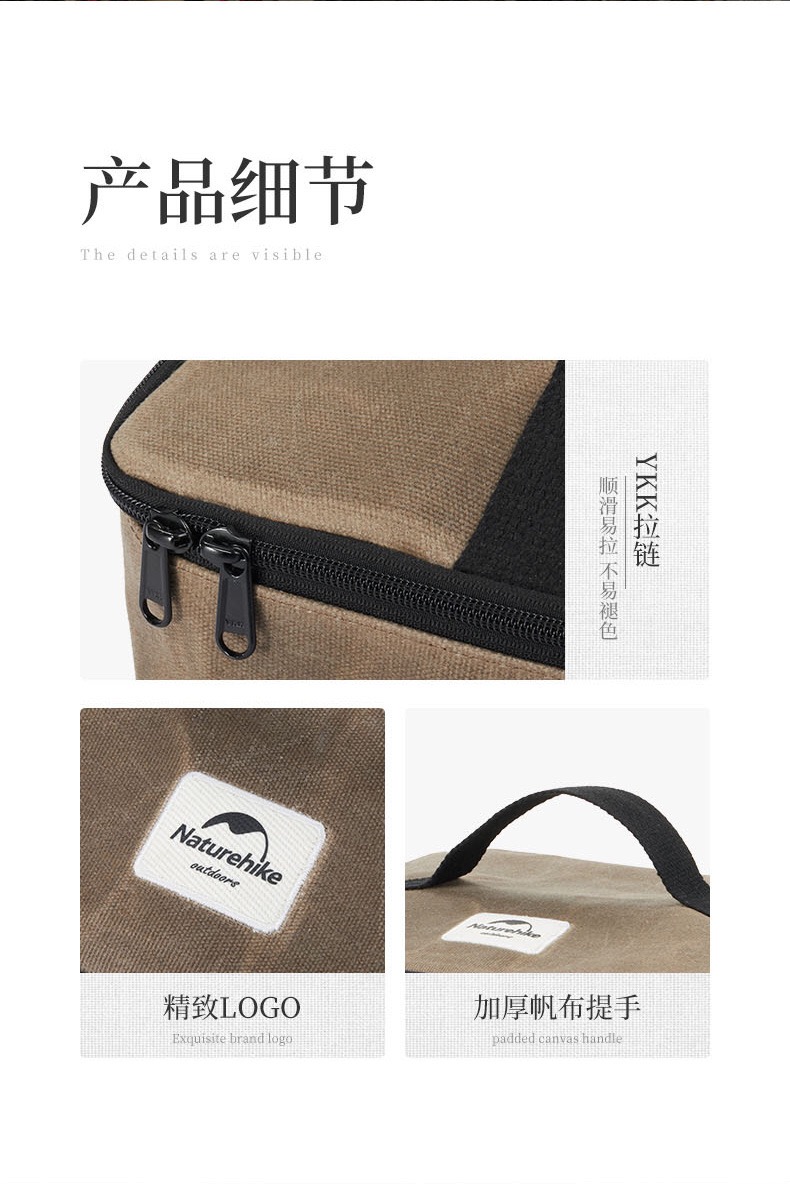 Túi đựng đồ cắm trại đa năng Naturehike Glamping NH20PJ028