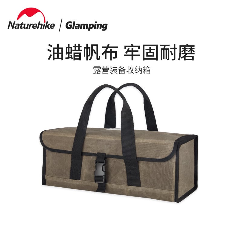 Túi đựng dụng cụ cắm trại Naturehike NH19PJ103
