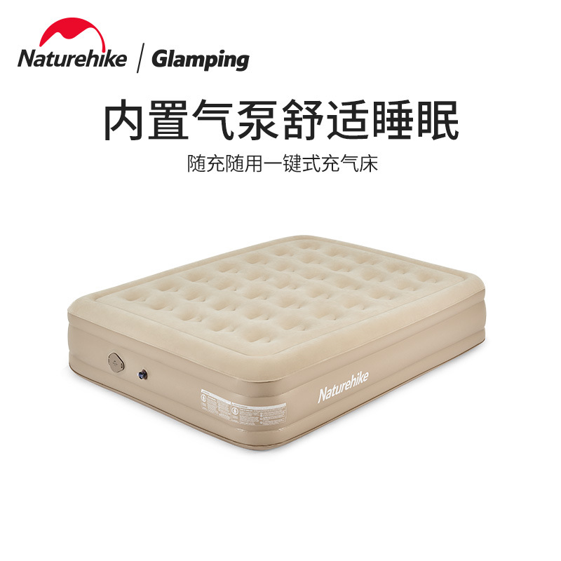 Giường hơi Glamping Naturehike NH22FCD04