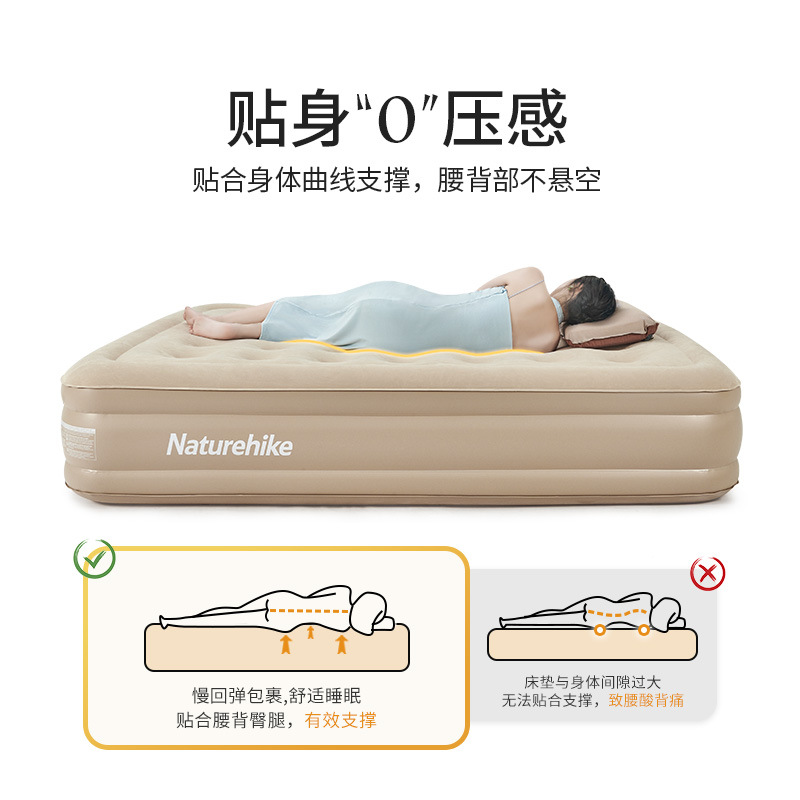 Giường hơi Glamping Naturehike NH22FCD04