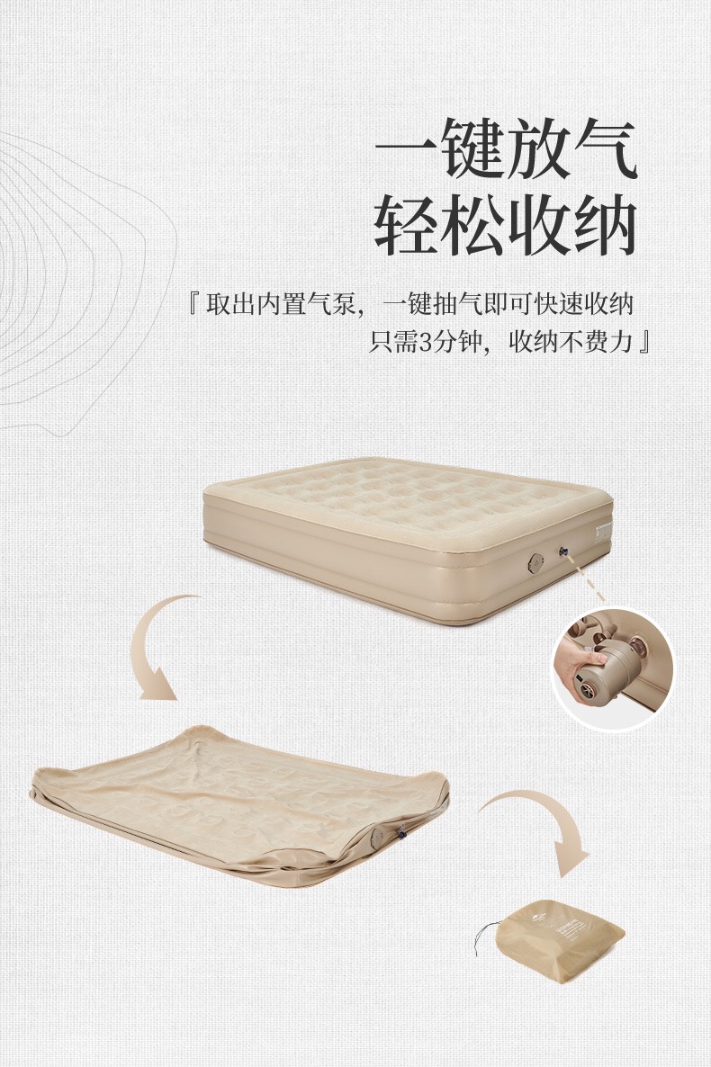 Giường hơi Glamping Naturehike NH22FCD04