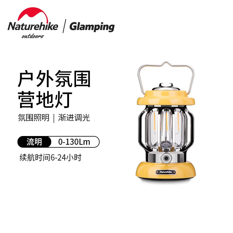 Đèn bão phong cách thời trang Naturehike NH21ZM008