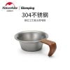Bát dã ngoại Naturehike NH21SJ002