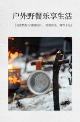 Bát dã ngoại Naturehike NH21SJ002