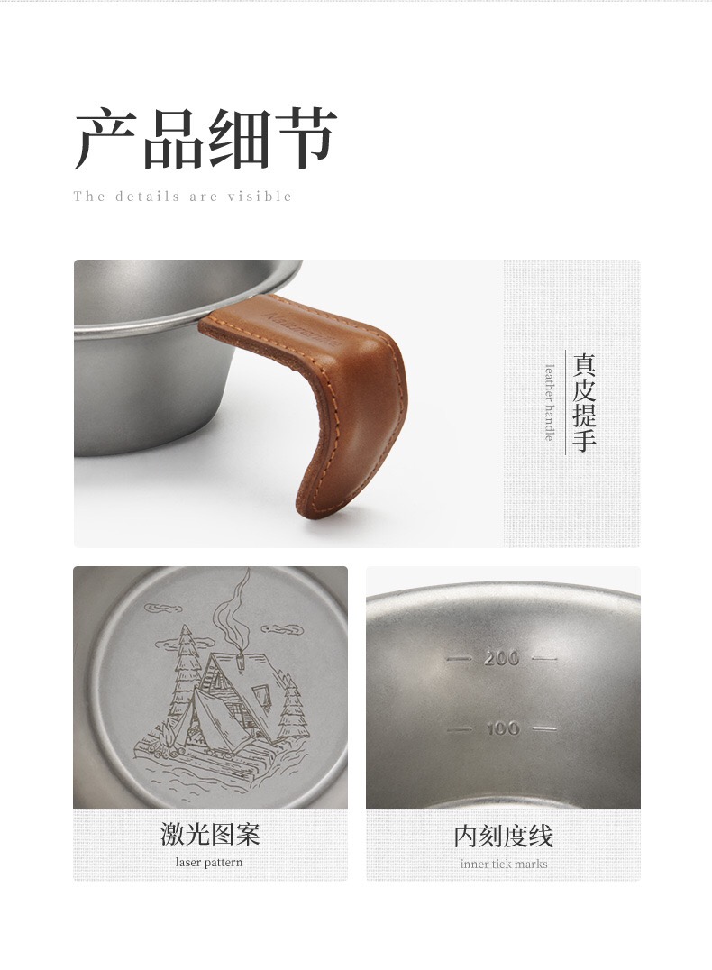 Bát dã ngoại Naturehike NH21SJ002