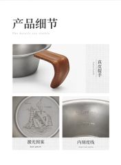 Bát dã ngoại Naturehike NH21SJ002