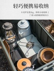 Bếp ga mini Vintage Naturehike CNH22CJ011