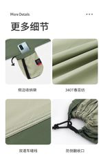 Võng cắm trại siêu nhẹ Naturehike NH21DC011