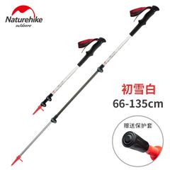 Gậy leo núi rút gọn Naturehike NH17D006-D