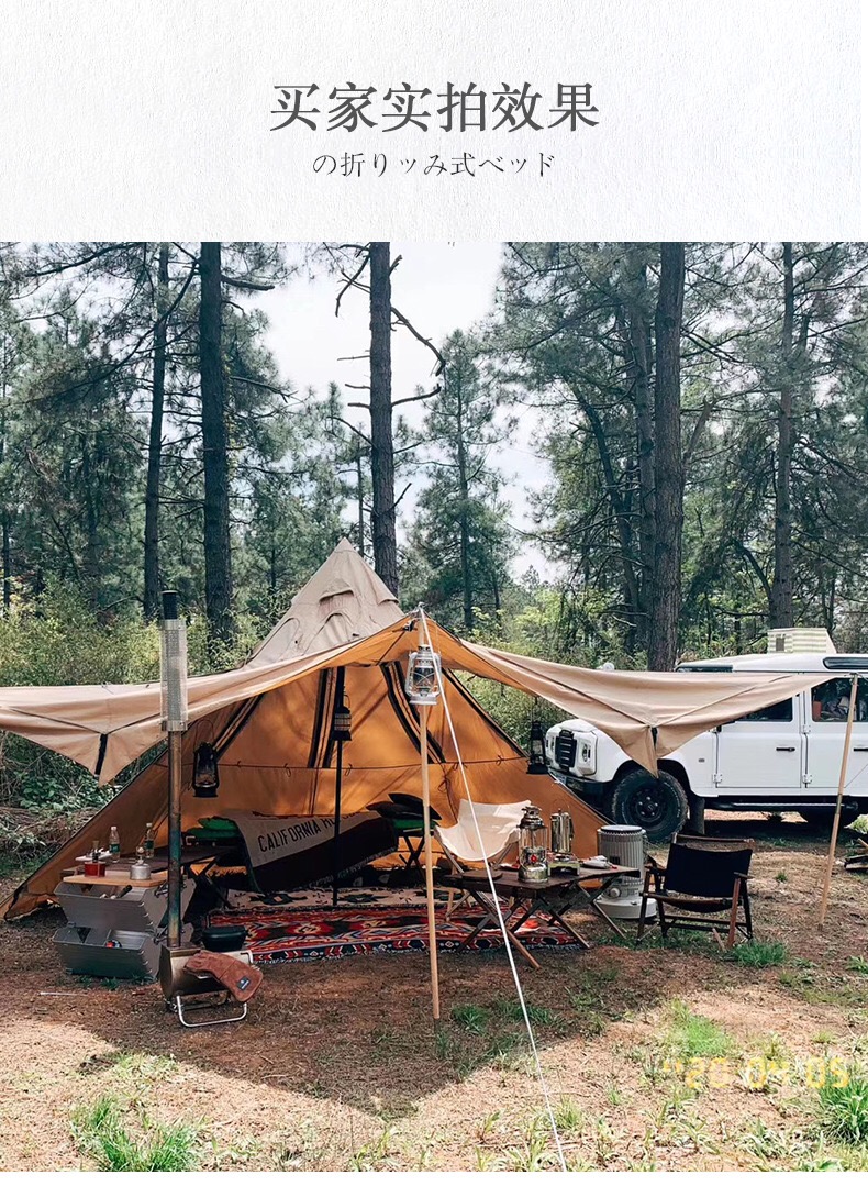 Lều cắm trại Glamping Three donkeys SZXL-ZP-M03