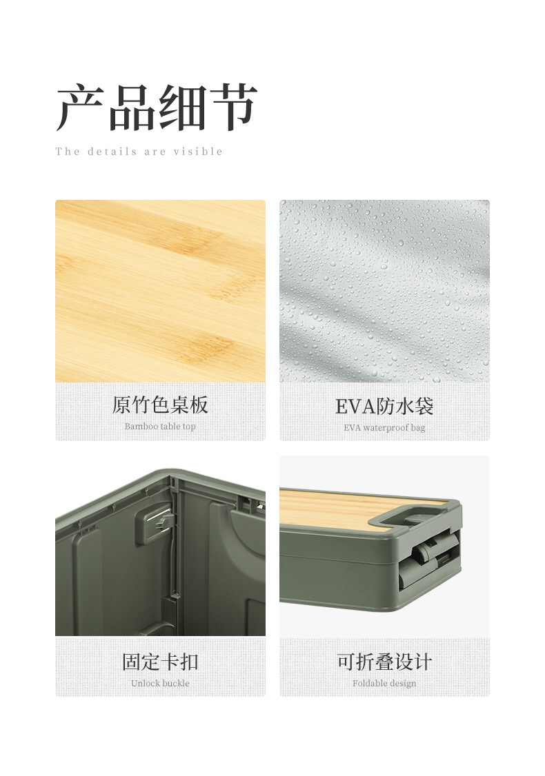 Thùng nhựa đựng đồ đa năng Naturehike NH22SNX01