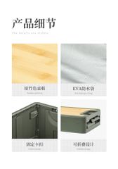 Thùng nhựa đựng đồ đa năng Naturehike NH22SNX01