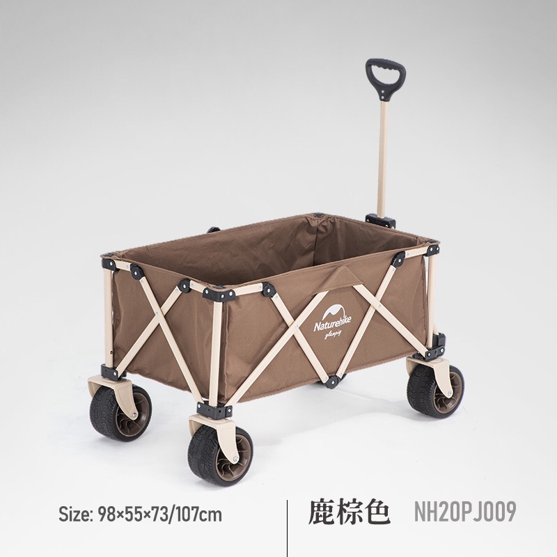 Xe kéo đồ mang đi cắm trại Naturehike NH20PJ009