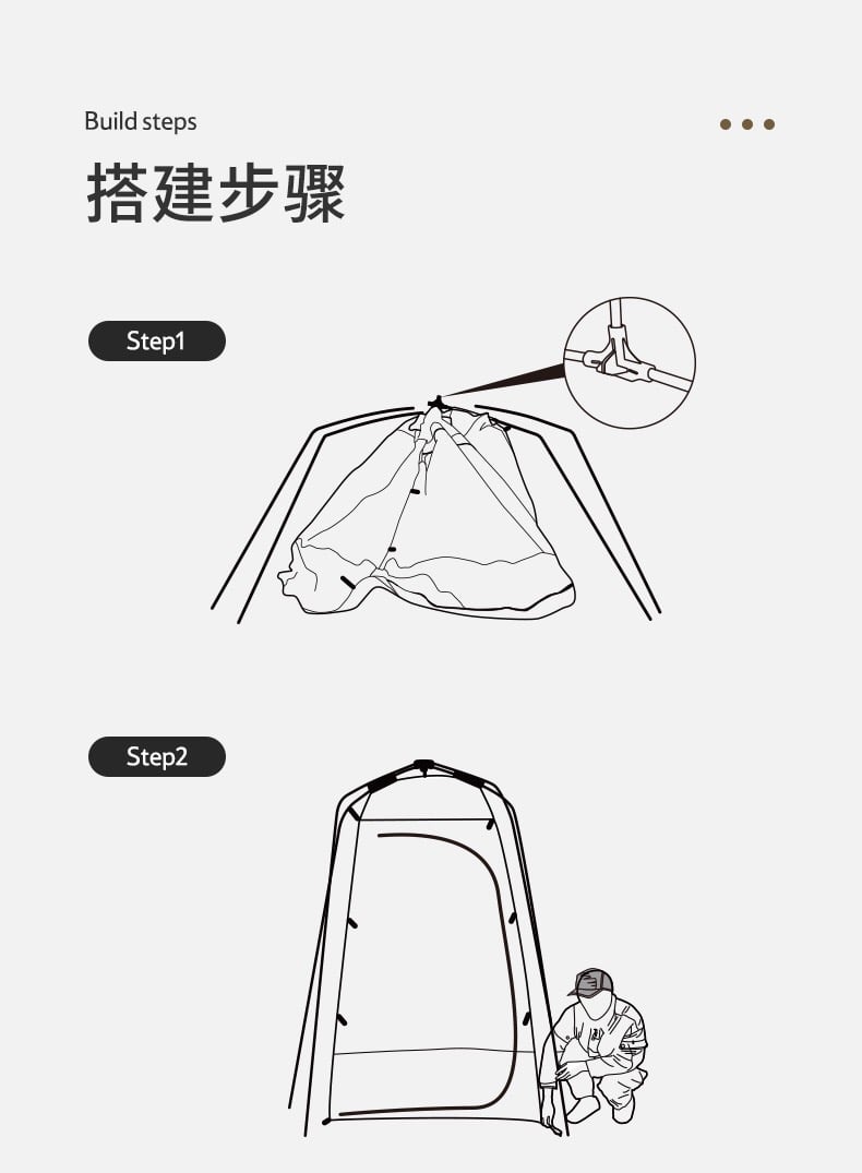 Lều vệ sinh thay đồ Naturehike NH21ZP005 cao 2,3 mét