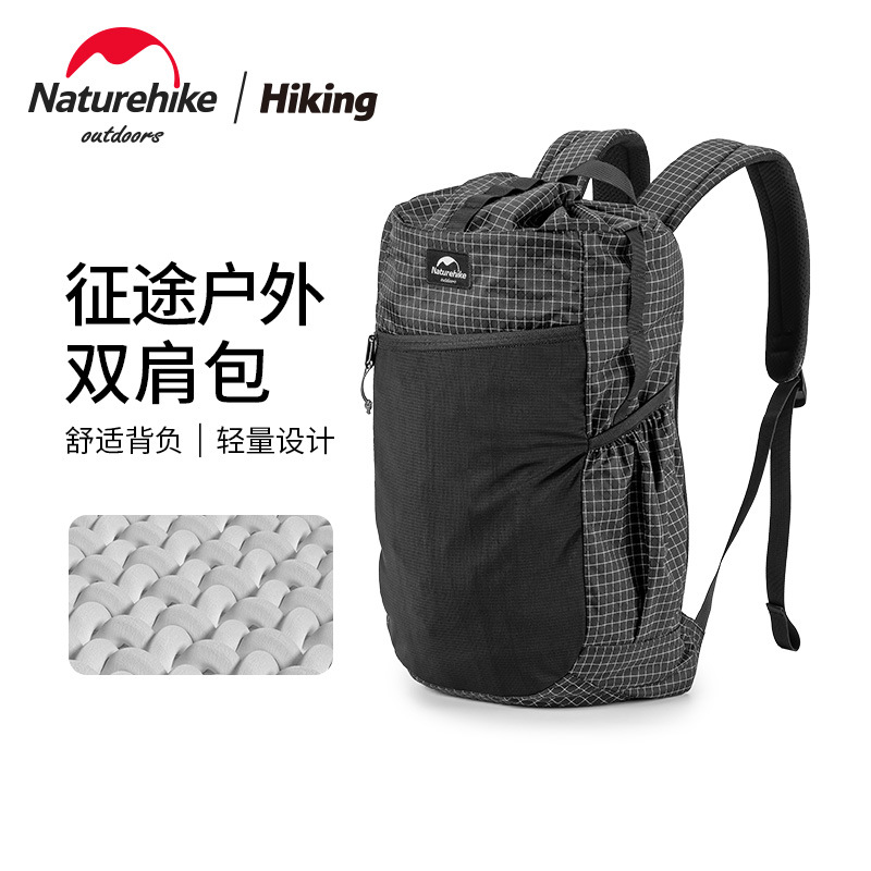 Balo du lịch cá nhân Naturehike NH20BB206