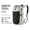 Balo du lịch cá nhân Naturehike NH20BB206