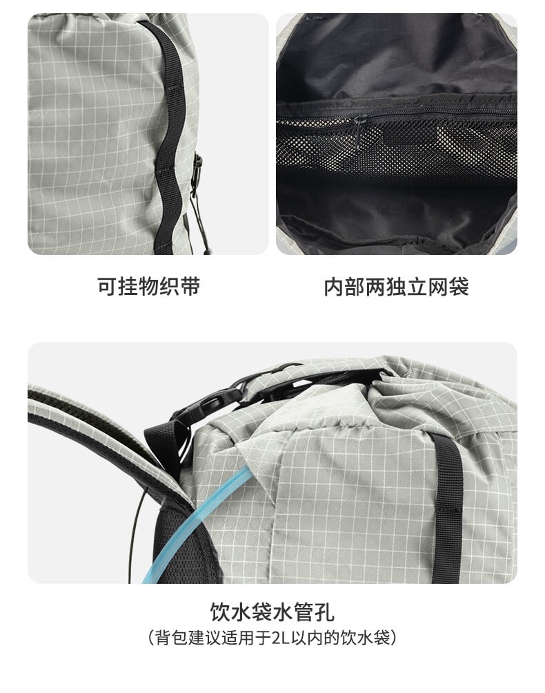 Balo du lịch cá nhân Naturehike NH20BB206