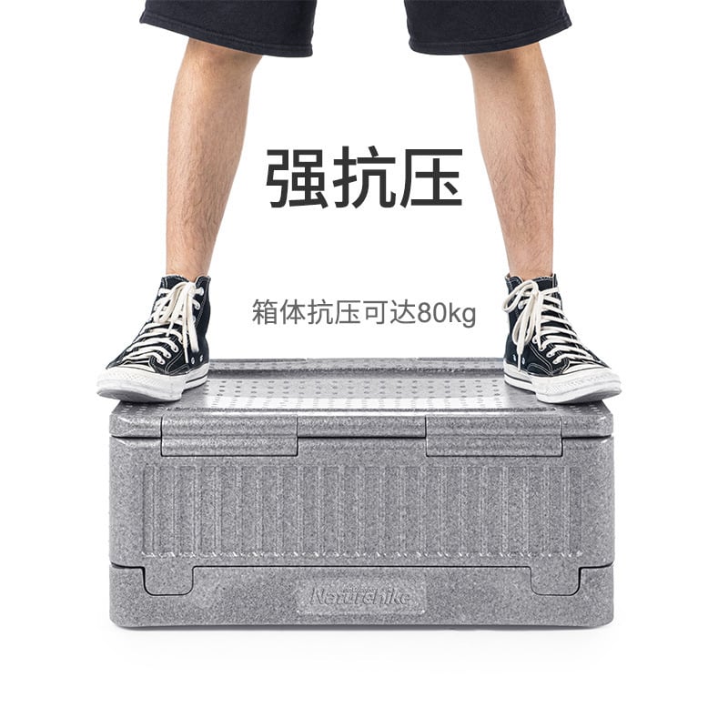 Thùng EPP Naturehike NH20SJ033 mang đồ siêu nhẹ