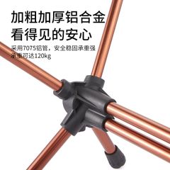 Ghế xếp YL08 mini cho bé Naturehike CNH22JU008