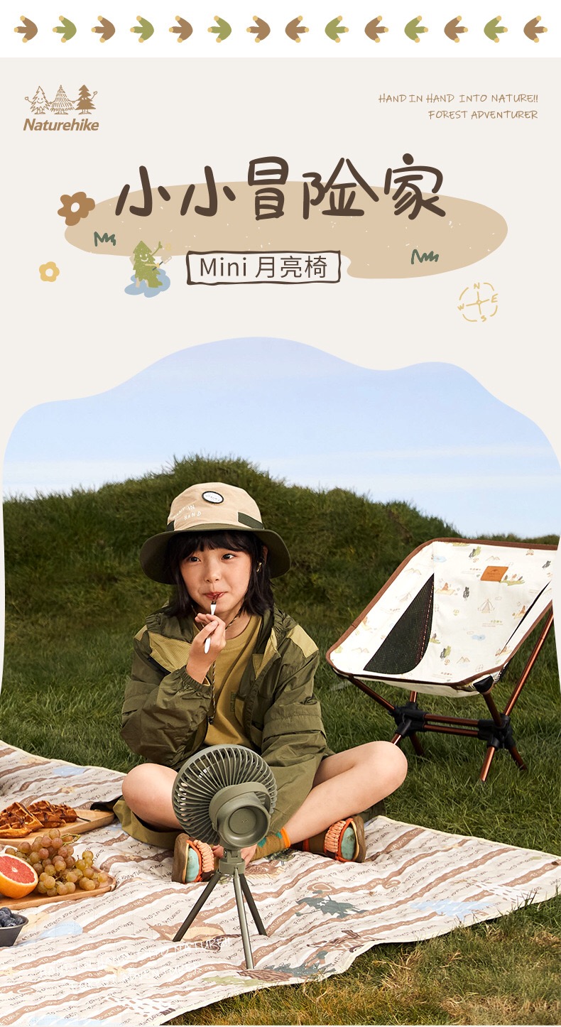 Ghế xếp YL08 mini cho bé Naturehike CNH22JU008
