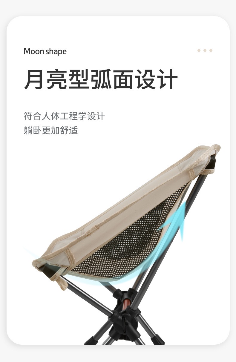 Ghế xếp YL08 mini cho bé Naturehike CNH22JU008