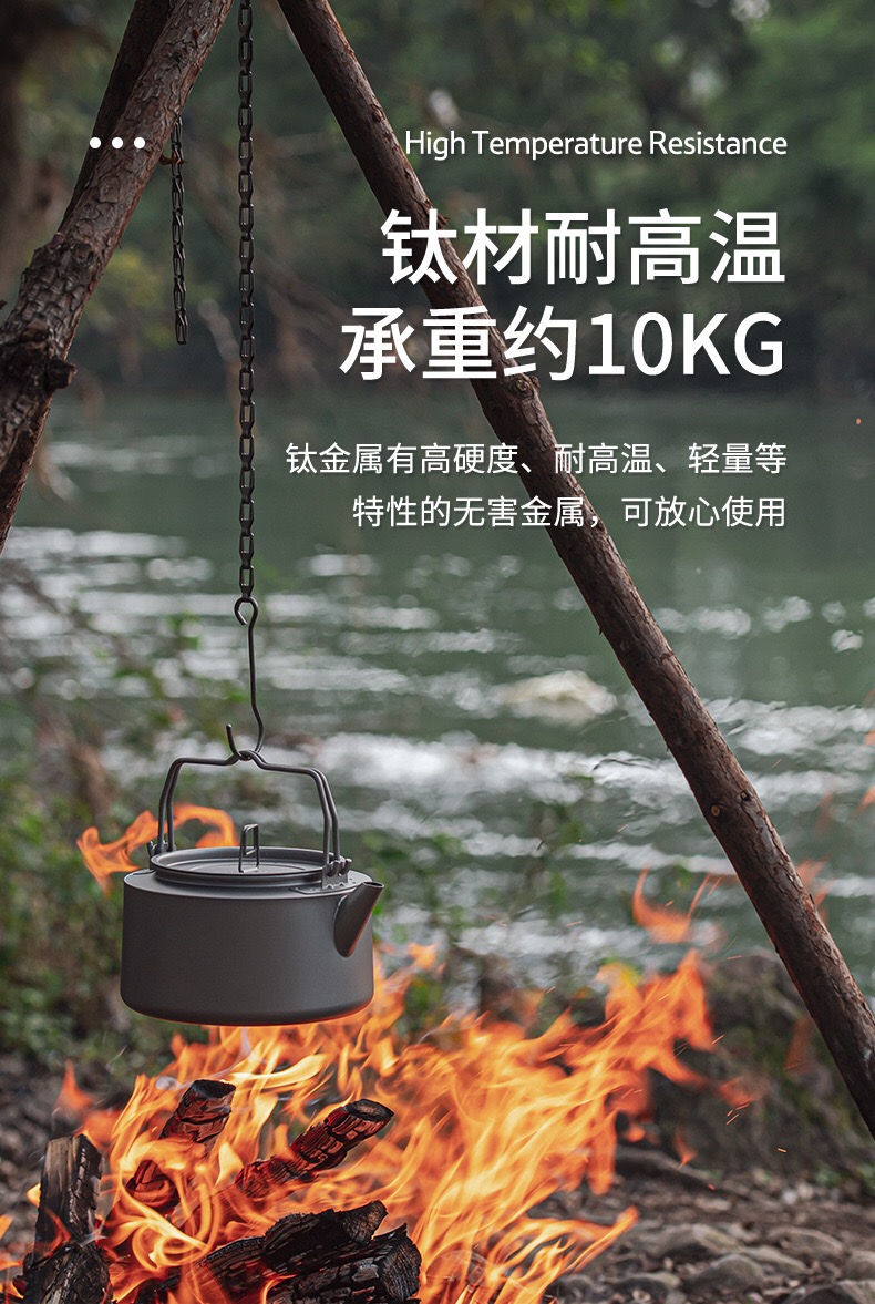 Bộ treo nồi dã ngoại, leo núi Naturehike NH21SK003
