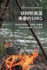 Bộ treo nồi dã ngoại, leo núi Naturehike NH21SK003