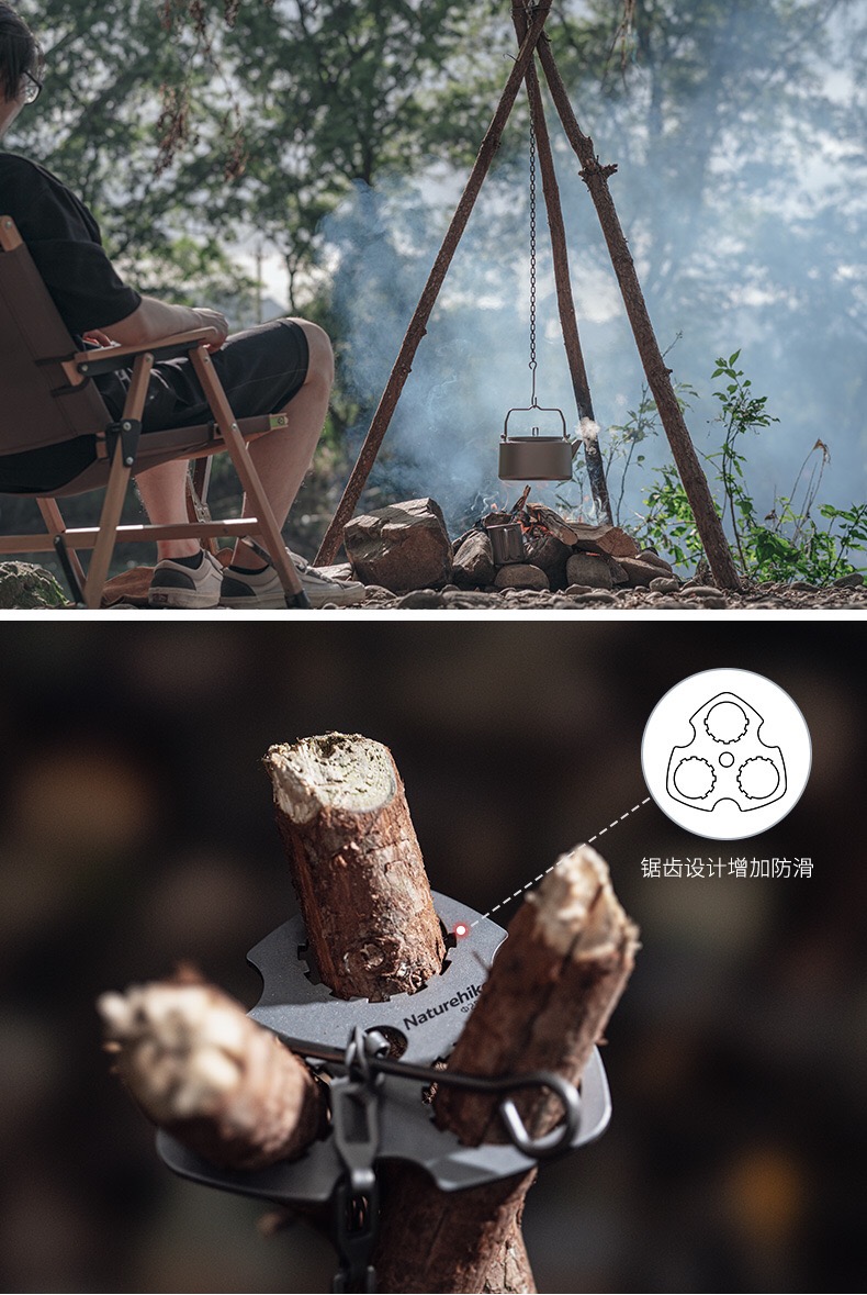 Bộ treo nồi dã ngoại, leo núi Naturehike NH21SK003