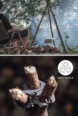 Bộ treo nồi dã ngoại, leo núi Naturehike NH21SK003