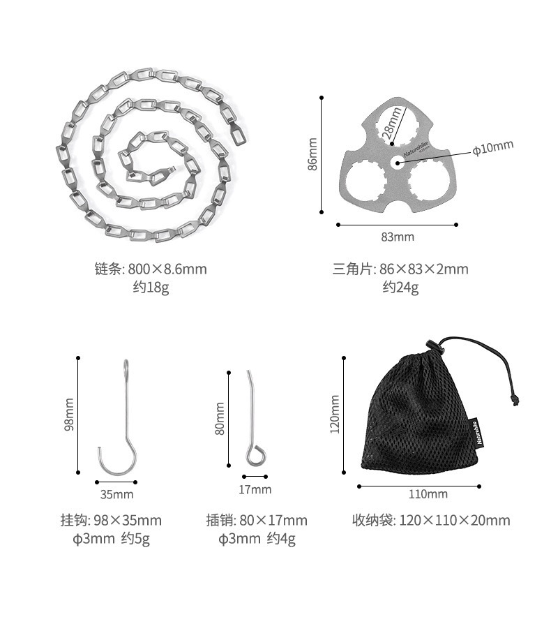 Bộ treo nồi dã ngoại, leo núi Naturehike NH21SK003