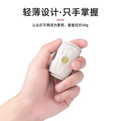 Đèn pin đội đầu ngăn mồ hôi Naturehike NH18T005-F