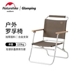Ghế lười cắm trại Naturehike NH20JJ024 gấp gọn
