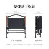 Ghế xếp khung đen Naturehike NH21JJ002 thư giãn, cắm trại