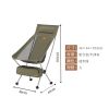 Ghế xếp cắm trại Moon Chair Naturehike NH20JJ035 vs NH20JJ036/CNK2350JJ018