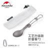 Bộ dụng cụ ăn uống Titanium Naturehike NH19C001-J gấp gọn 5 món