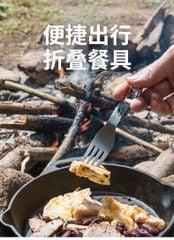 Bộ dụng cụ ăn uống Titanium Naturehike NH19C001-J gấp gọn 5 món