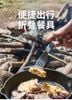 Bộ dụng cụ ăn uống Titanium Naturehike NH19C001-J gấp gọn 5 món