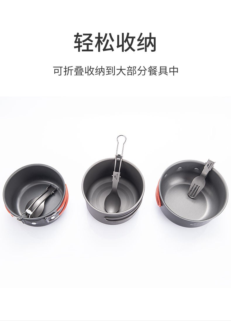Bộ dụng cụ ăn uống Titanium Naturehike NH19C001-J gấp gọn 5 món