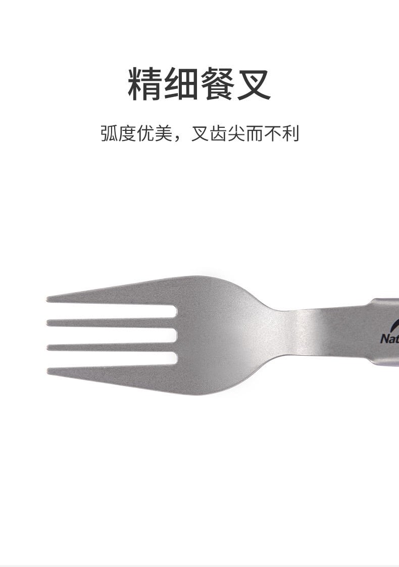 Bộ dụng cụ ăn uống Titanium Naturehike NH19C001-J gấp gọn 5 món