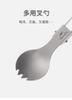 Bộ dụng cụ ăn uống Titanium Naturehike NH19C001-J gấp gọn 5 món