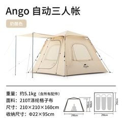 Lều Glamping tự bung Naturehike NH21ZP010