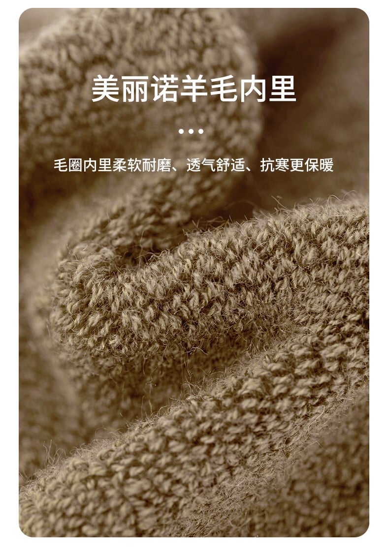 Tất thể thao dã ngoại lông cừu Merino Naturehike NH22WZ022