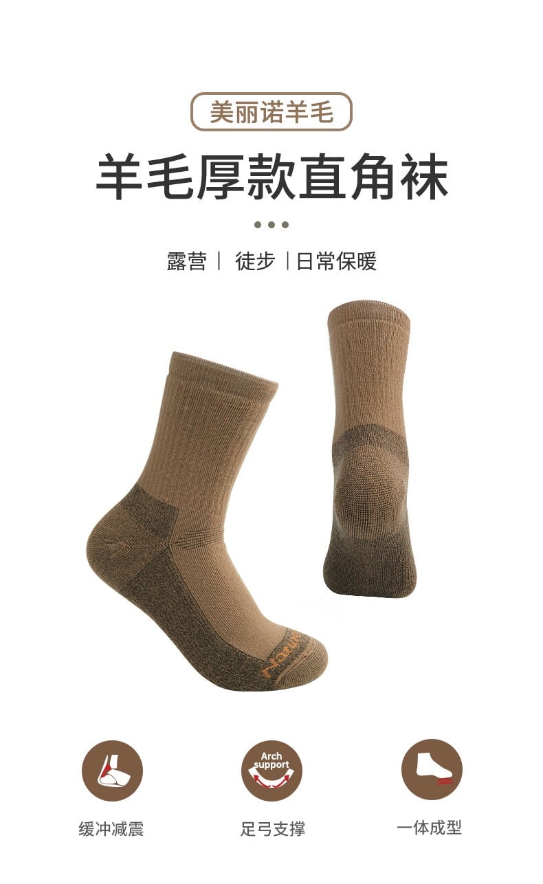 Tất thể thao dã ngoại lông cừu Merino Naturehike NH22WZ022