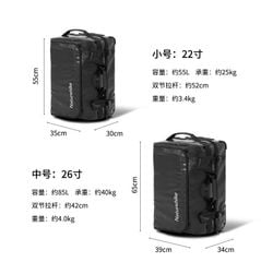 Túi nhựa PVC chống nước Naturehike NH21LX002