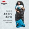 Túi ngủ lông vũ Naturehike NH19W400-Z mang đi Trekking, leo núi