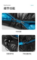 Túi ngủ lông vũ Naturehike NH19W400-Z mang đi Trekking, leo núi