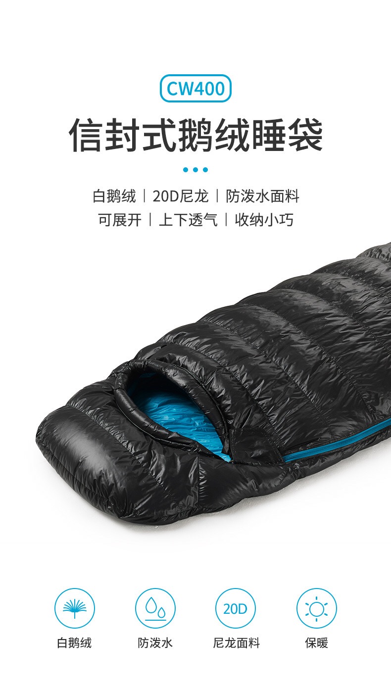 Túi ngủ lông vũ Naturehike NH19W400-Z mang đi Trekking, leo núi