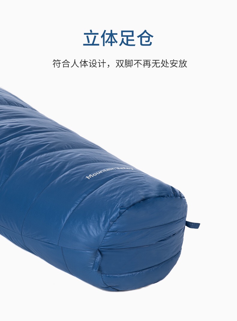 Túi ngủ đi rừng, leo núi Naturehike NH19YD001
