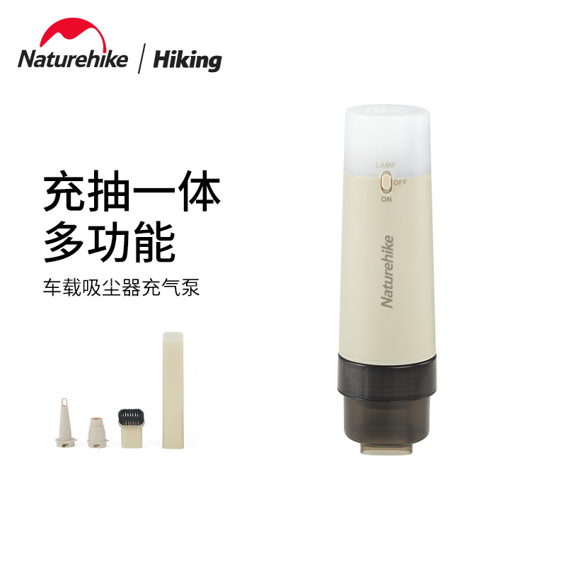 Bơm điện cầm tay đa năng Naturehike CNH22DQ003